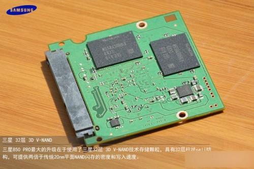三星SSD 850 PRO怎么样?三星850 PRO固态硬盘评测图文介绍