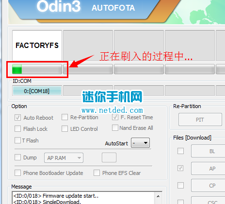 三星s6怎么进入或退出刷机模式?