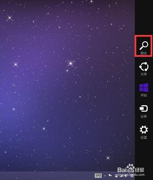 双系统平板时间不一致的该怎么办呢?