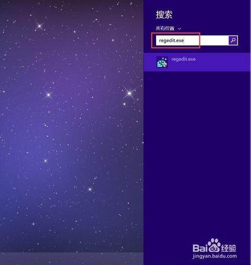 双系统平板时间不一致的该怎么办呢?