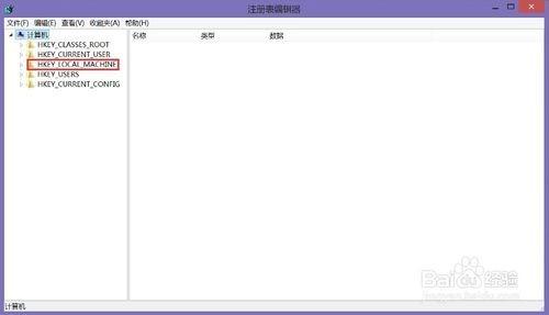 双系统平板时间不一致的该怎么办呢?