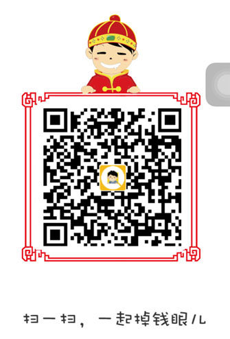 首席体验师怎么玩/怎么赚钱 首席体验师APP使用图文教程