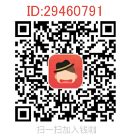 首席体验师怎么玩/怎么赚钱 首席体验师APP使用图文教程