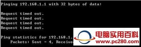 水星无线路由器设置(图文教程)