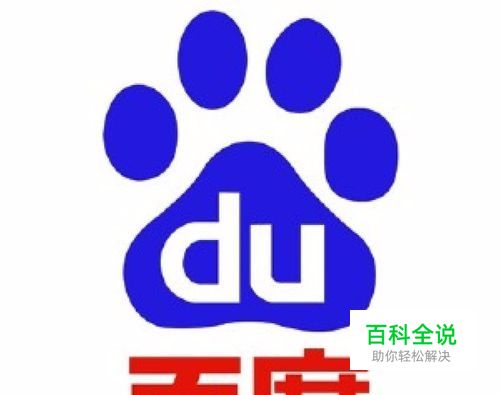 三星w2017拆机维修教程