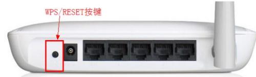 水星无线路由器怎么恢复出厂设置