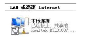 水星无线网卡AP模式设置教程