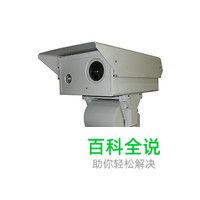 摄像仪十大品牌排行榜