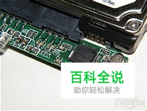 三星用什么系统的呢?