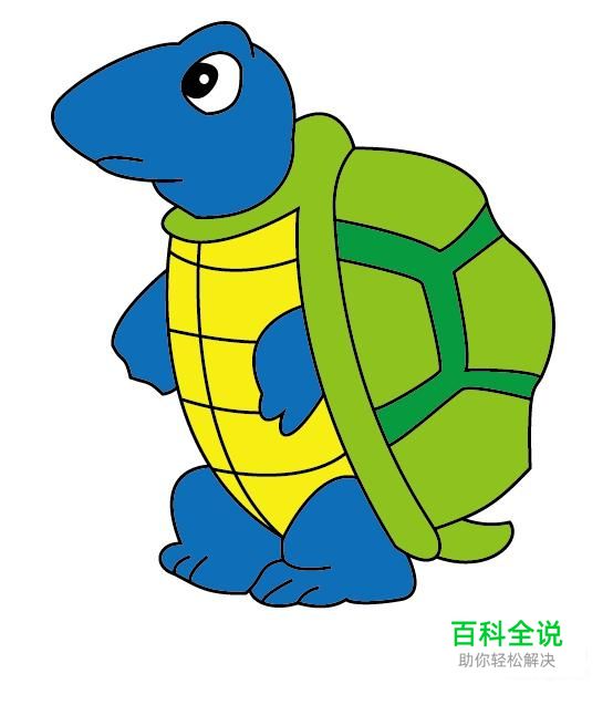 使用AI如何画卡通乌龟
