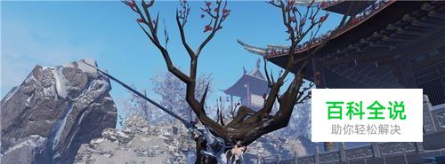 手游楚留香PC版怎么切换成端游和手游模式？