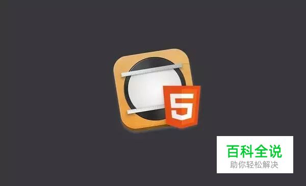 实用动效技能靠这篇搞定