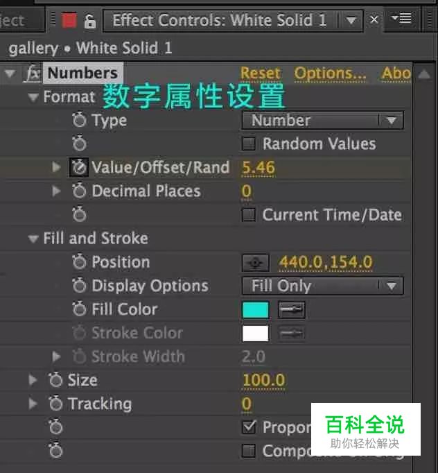 实用动效技能靠这篇搞定
