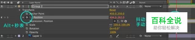 实用动效技能靠这篇搞定