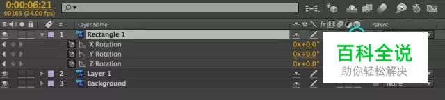 实用动效技能靠这篇搞定
