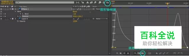 实用动效技能靠这篇搞定