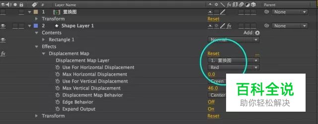 实用动效技能靠这篇搞定