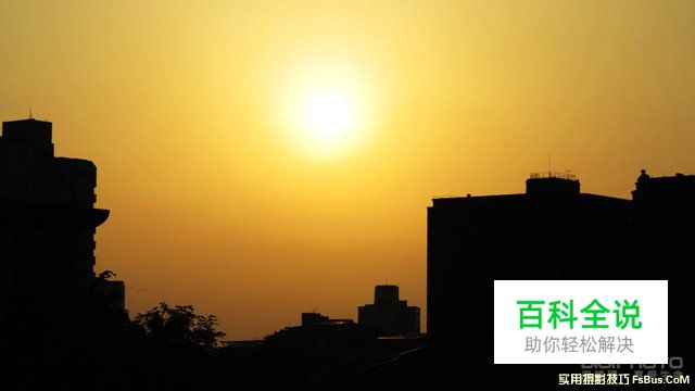 摄影的光影游戏