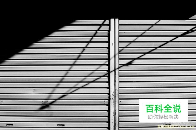 摄影的光影游戏