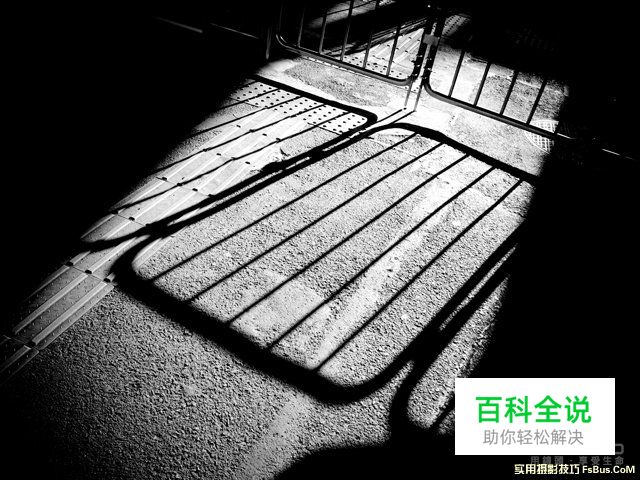 摄影的光影游戏