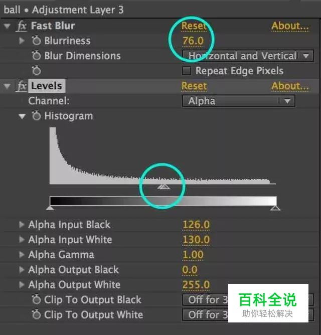 实用动效技能靠这篇搞定