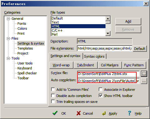 使用EditPlus技巧,提高工作效率(附英文版.自动完成文件.语法文件下载)