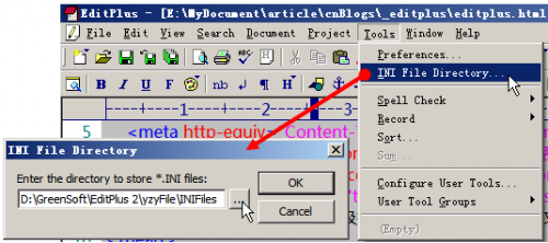 使用EditPlus技巧,提高工作效率(附英文版.自动完成文件.语法文件下载)