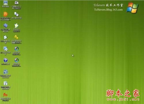 使用FbinstTool制作U盘版PE系统教程[图文]