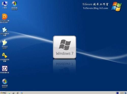使用FbinstTool制作U盘版PE系统教程[图文]