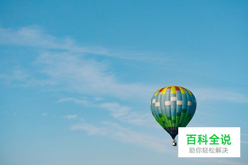 摄影构图一招让你脑洞大开