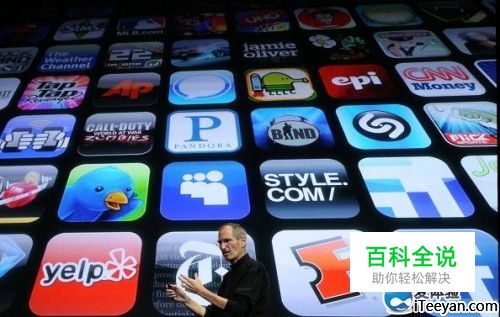 使用iphone4面临的十大问题