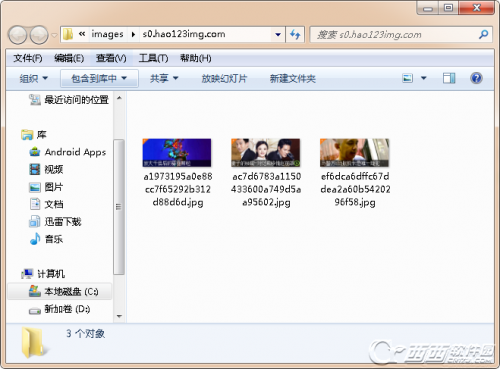 闪游浏览器如何快速保存图片