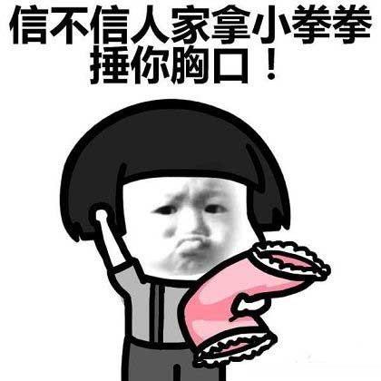 使用NTFS文件系统的U盘挂得快?想多了