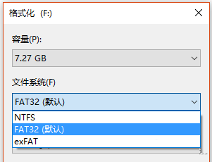 使用NTFS文件系统的U盘挂得快?想多了