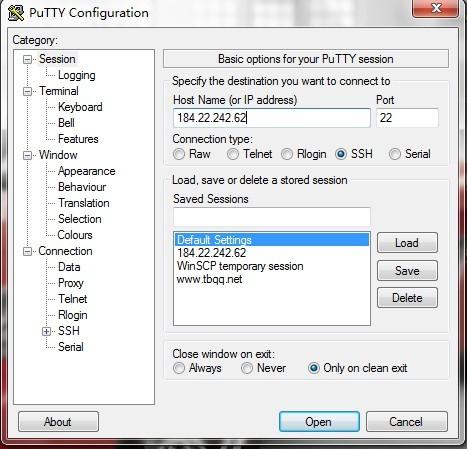 使用Putty(SSH)登录管理CentOS服务器的方法