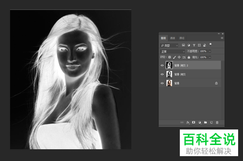使用PS将照片转换成手绘图片的方法