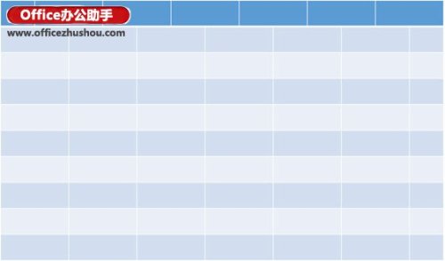 使用PPT制作砖墙效果的方法