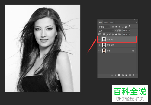 使用PS将照片转换成手绘图片的方法