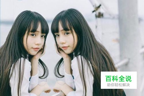 使用picsart制作镜面照完美教程