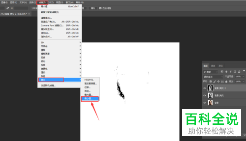 使用PS将照片转换成手绘图片的方法