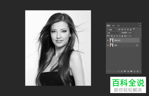 使用PS将照片转换成手绘图片的方法