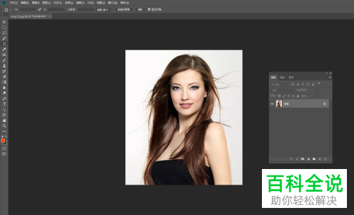 使用PS将照片转换成手绘图片的方法
