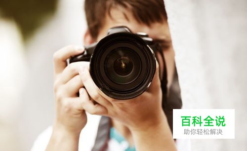 摄影入门如何设置单反参数？