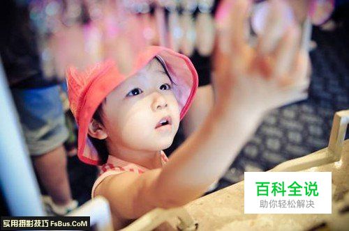 摄影入门从认识摄影作品开始