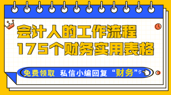 使用数据透视表对销售数据进行分析（销售透视表怎么做分类汇总）