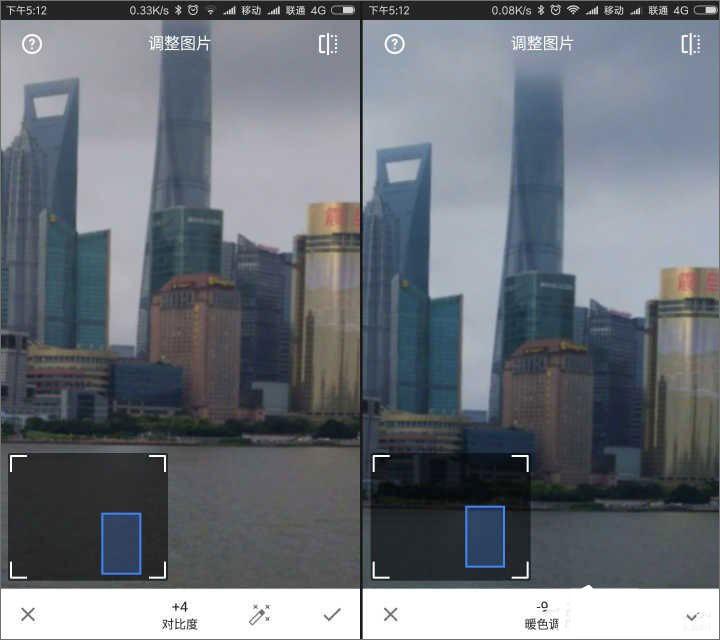 使用snapseed是怎样进行修图？snapseed修图技巧详解