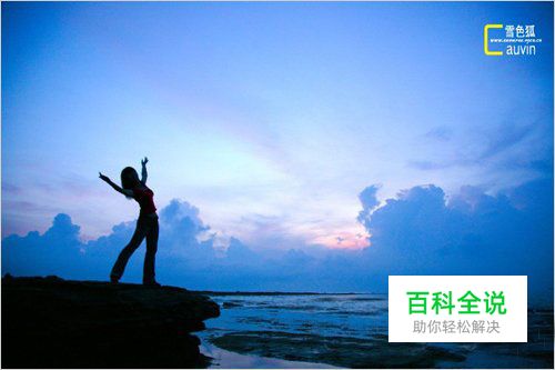 摄影师的剪影拍摄技巧