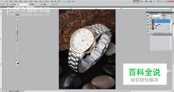 商业摄影:如何拍摄手表的道具创意照