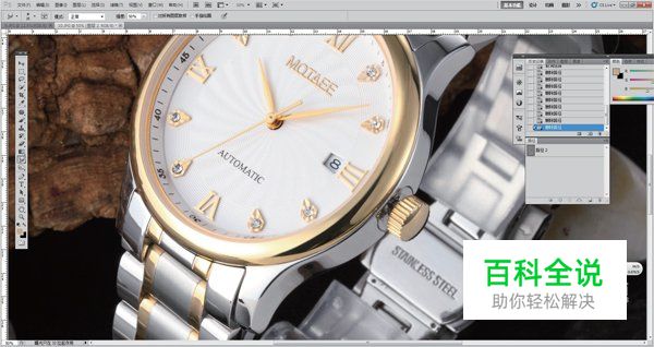 商业摄影:如何拍摄手表的道具创意照