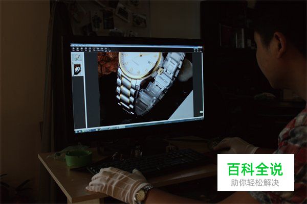 商业摄影:如何拍摄手表的道具创意照